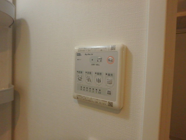 その他設備　浴室乾燥機パネル