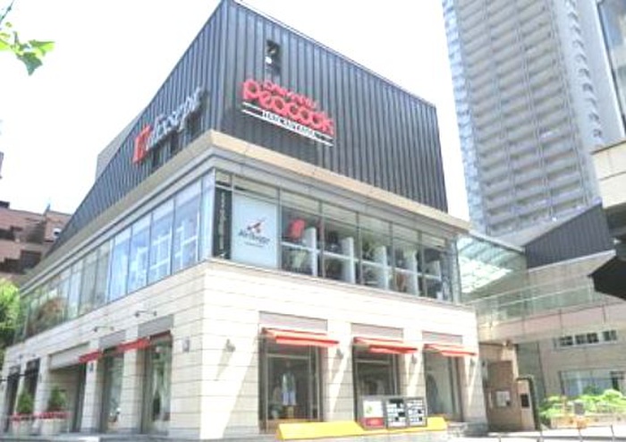 スーパー　ピーコックストア代官山店（スーパー）まで300m