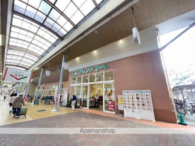 スーパー　フレンドマート大津なかまち店（スーパー）まで489m