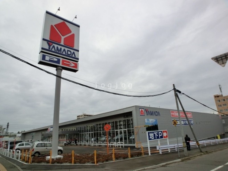 ホームセンター　ヤマダ電機テックランド札幌白石店（ホームセンター）まで977m