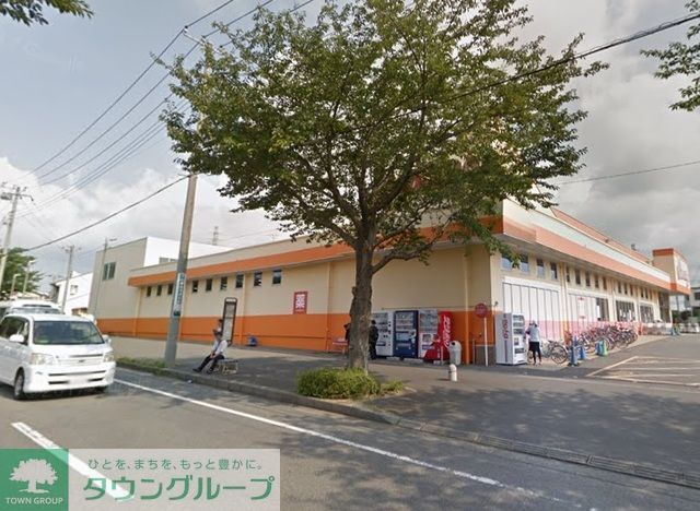 スーパー　マルヤ高柳店（スーパー）まで340m