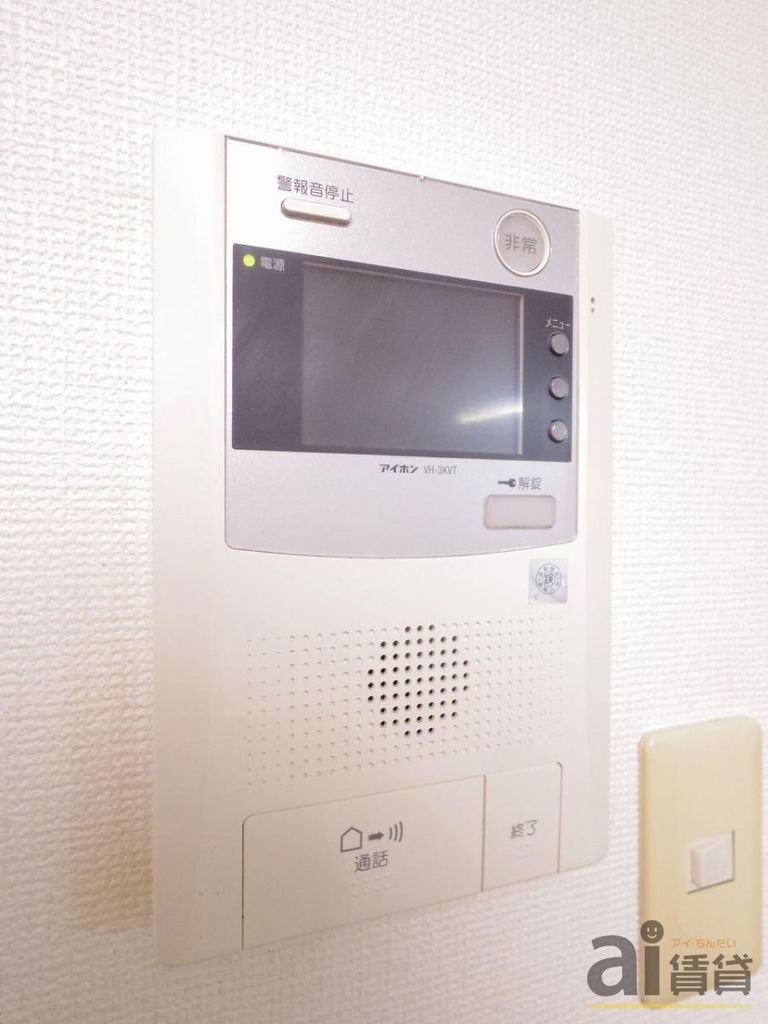 セキュリティ　※同仕様写真