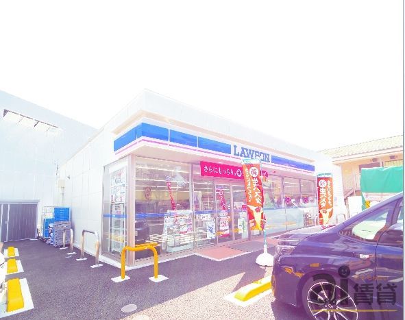 コンビニ　ローソン東大和新堀三丁目店（コンビニ）まで410m