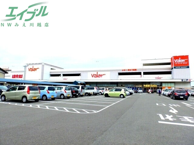 スーパー　スーパーマーケットバロー 桑名東店（スーパー）まで458m