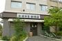 飲食店　支留比亜珈琲店（飲食店）まで210m