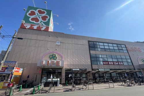 スーパー　ライフ 杭全店（スーパー）まで615m
