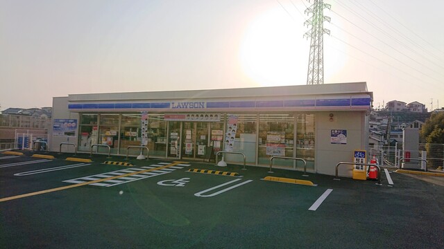 コンビニ　ローソン 神戸舞子坂三丁目店（コンビニ）まで208m