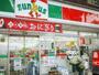 コンビニ　サンクス 白幡店（コンビニ）まで411m