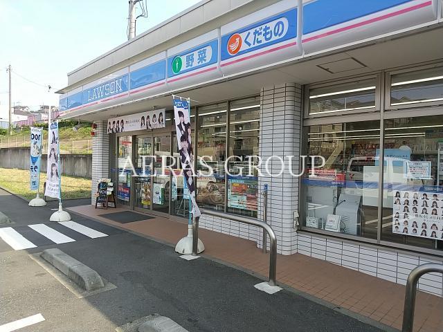 コンビニ　ローソン駒岡1丁目店（コンビニ）まで426m