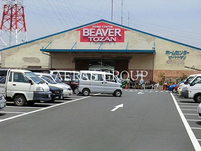ホームセンター　ビーバートザン鶴見駒岡店（ホームセンター）まで608m