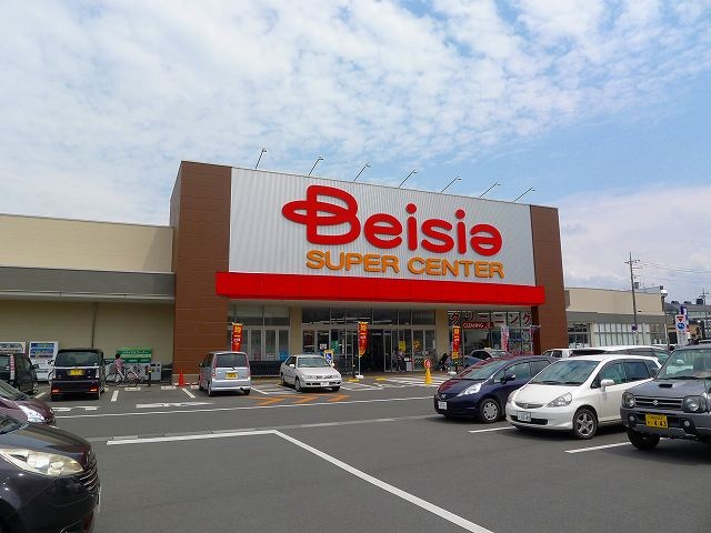 スーパー　ベイシア真岡店（スーパー）まで1279m