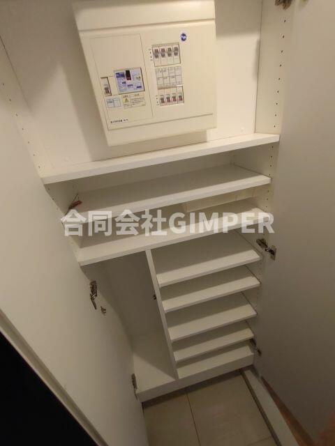 収納