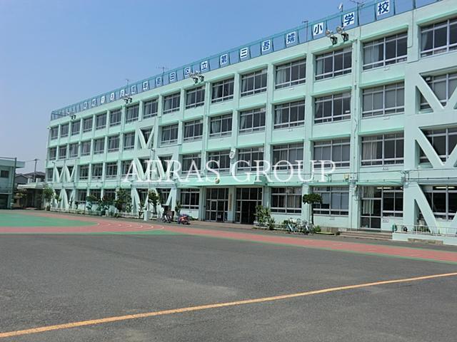 小学校　墨田区立第三吾嬬小学校（小学校）まで724m