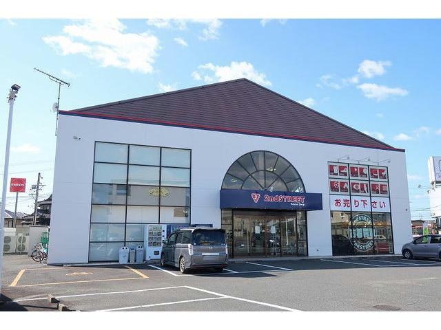 その他　セカンドストリート可児店（その他）まで866m