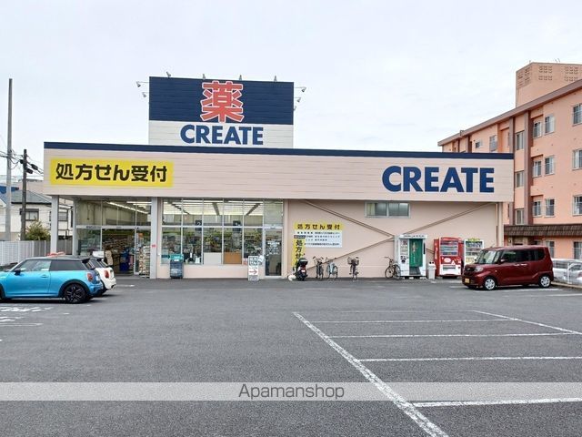 ドラックストア　クリエイトＳ・Ｄ八王子台町店（ドラッグストア）まで406m