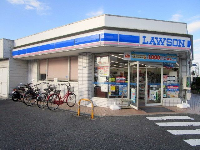 コンビニ　ローソン　片山町3丁目店（コンビニ）まで420m