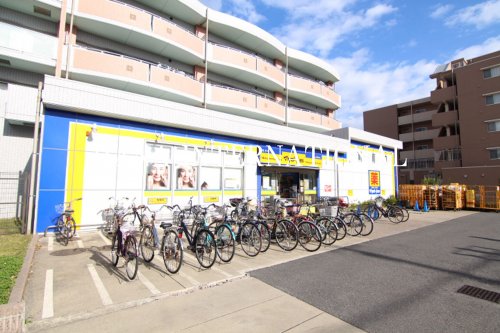 ドラックストア　ドラッグストア マツモトキヨシ 原木中山店（ドラッグストア）まで52m