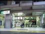 その他　北赤羽駅赤羽口（その他）まで402m