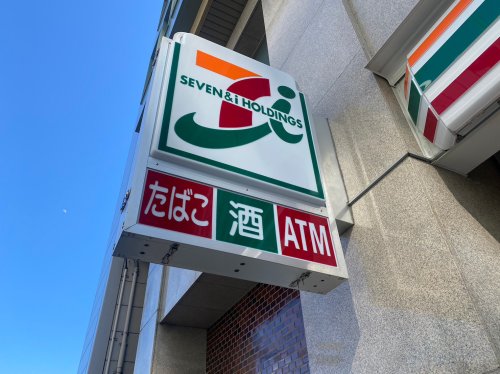 コンビニ　セブンイレブン 豊中東泉丘店（コンビニ）まで737m