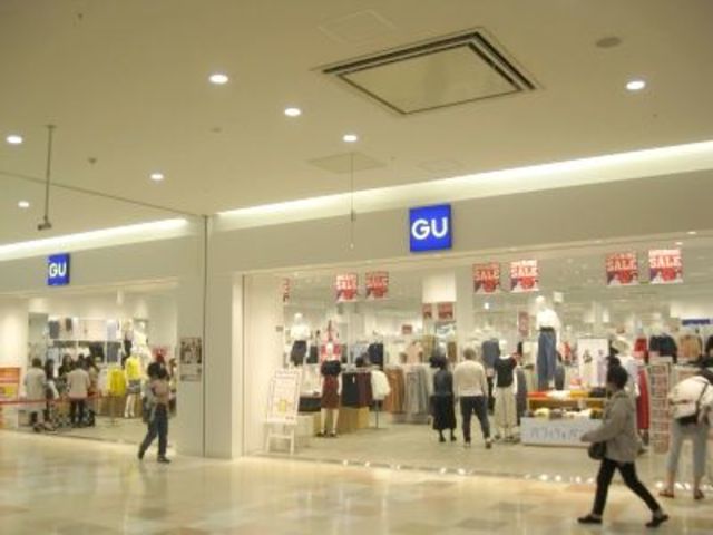 ショッピングセンター　ジーユーアリオ八尾店（ショッピングセンター）まで487m