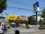 スーパー　業務用食品館桃太郎八尾本店（スーパー）まで626m