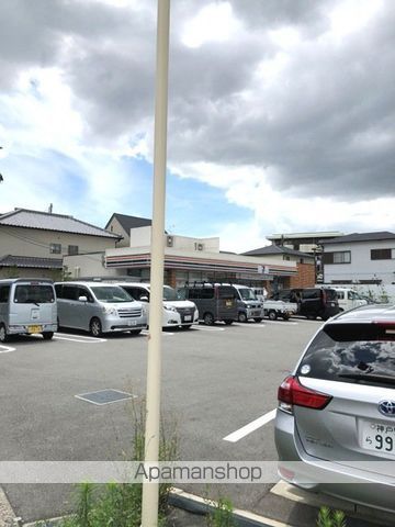 コンビニ　セブンイレブン（コンビニ）まで383m
