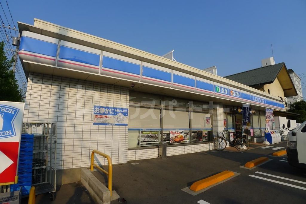 コンビニ　ローソン大谷田5丁目店（コンビニ）まで280m