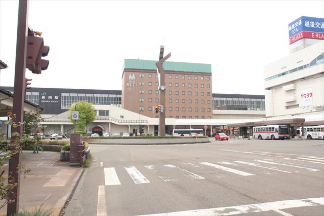 その他　長岡駅（その他）まで1300m