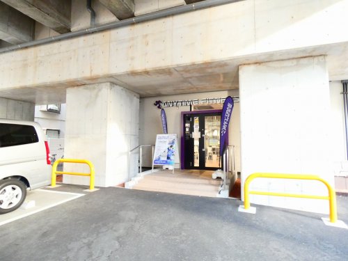 その他　エニタイムフィットネス 溝の口店（その他）まで755m