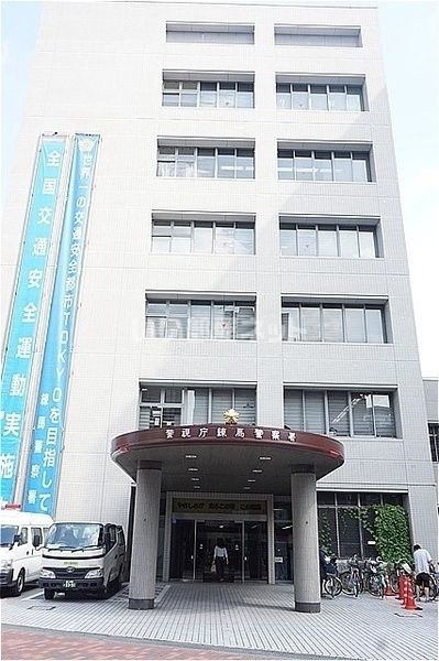 警察署・交番　練馬警察署（警察署・交番）まで264m