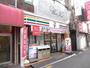 コンビニ　セブンイレブン（コンビニ）まで539m
