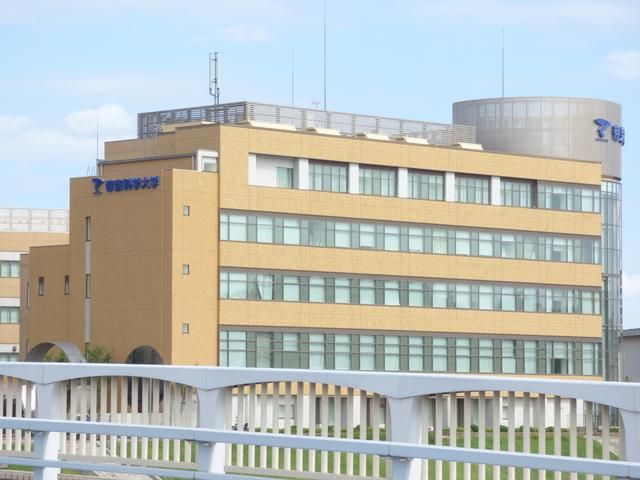 その他　私立帝京科学大学千住キャンパス（その他）まで306m