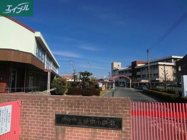 小学校　岡山市立芳明小学校（小学校）まで973m