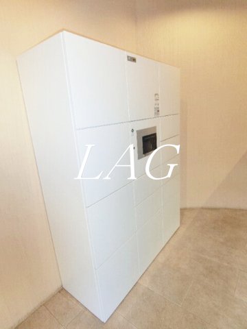 その他共有部分　宅配ボックスです。