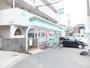 コンビニ　ファミリーマート相模女子大前店（コンビニ）まで695m