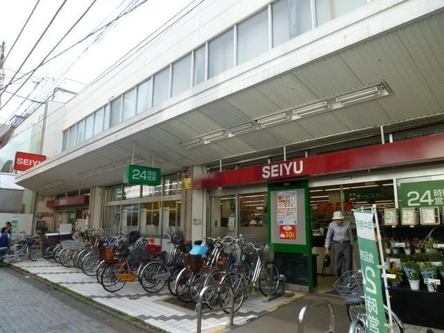 スーパー　西友仙川店（スーパー）まで274m