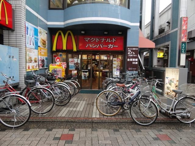 飲食店　マクドナルド仙川店（飲食店）まで238m