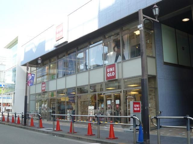 ショッピングセンター　ユニクロ仙川店（ショッピングセンター）まで298m