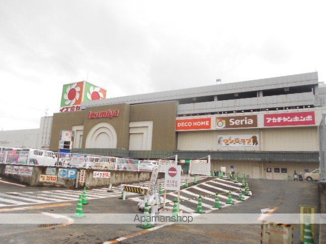 ショッピングセンター　イズミヤ和歌山店様（ショッピングセンター）まで2200m
