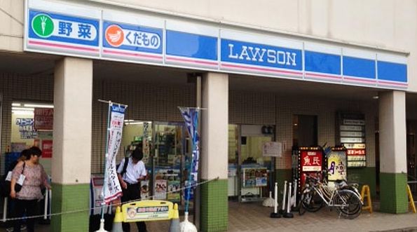 コンビニ　ローソン八千代勝田台駅前店（コンビニ）まで140m