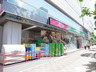 スーパー　まいばすけっと新富町駅前店（スーパー）まで56m