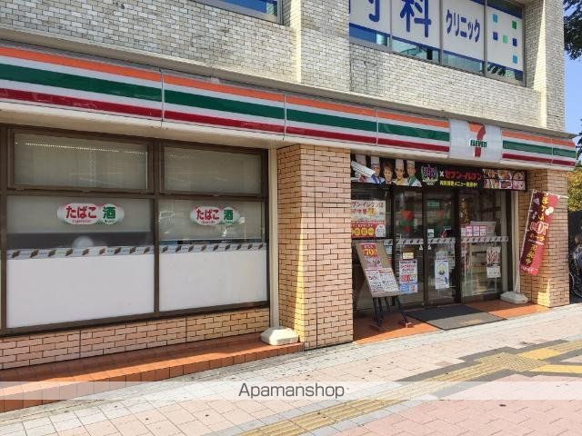 コンビニ　セブンイレブン広島京橋町店（コンビニ）まで213m