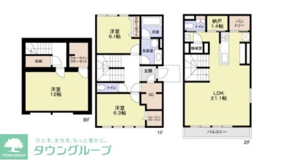 八雲5丁目戸建の間取り写真