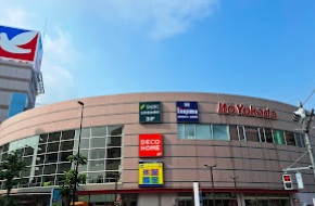 スーパー　イトーヨーカドー四つ木店（スーパー）まで120m