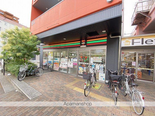 コンビニ　セブンイレブンハート（コンビニ）まで265m