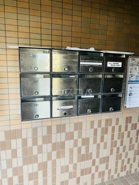 その他共有部分
