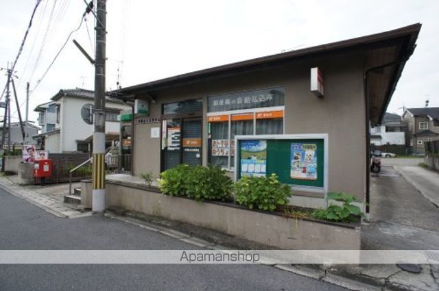 郵便局　大和郡山九条郵便局（郵便局）まで1108m