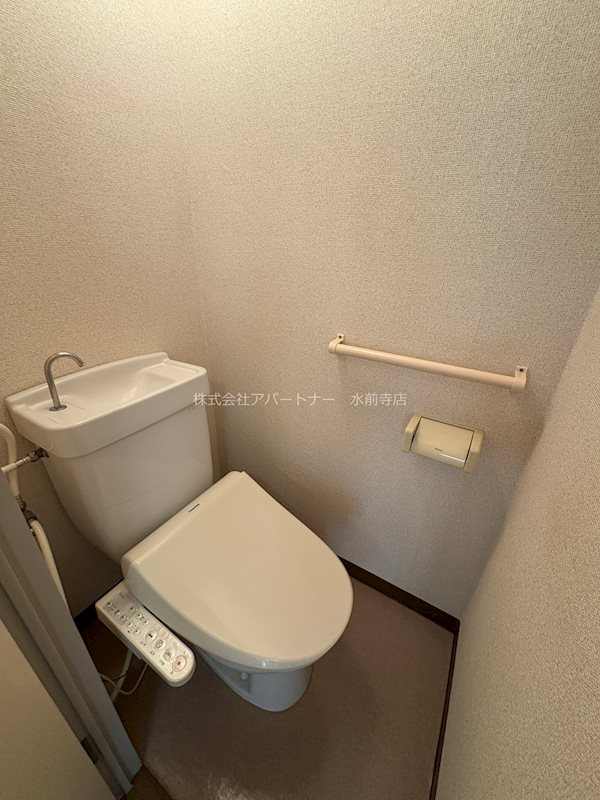 トイレ　バストイレ別、ウォシュレット付きです！