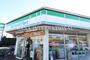 コンビニ　ファミリーマート（コンビニ）まで353m