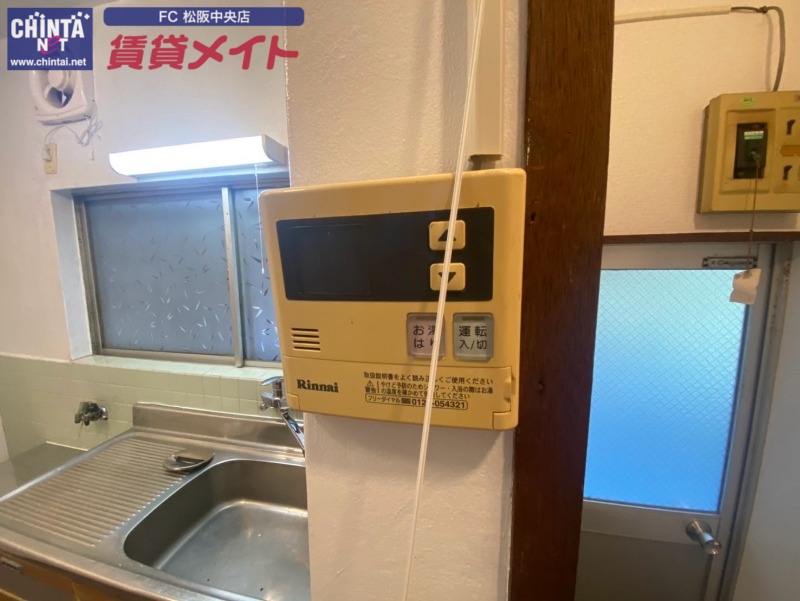オリーブと朝のアールグレイのその他写真